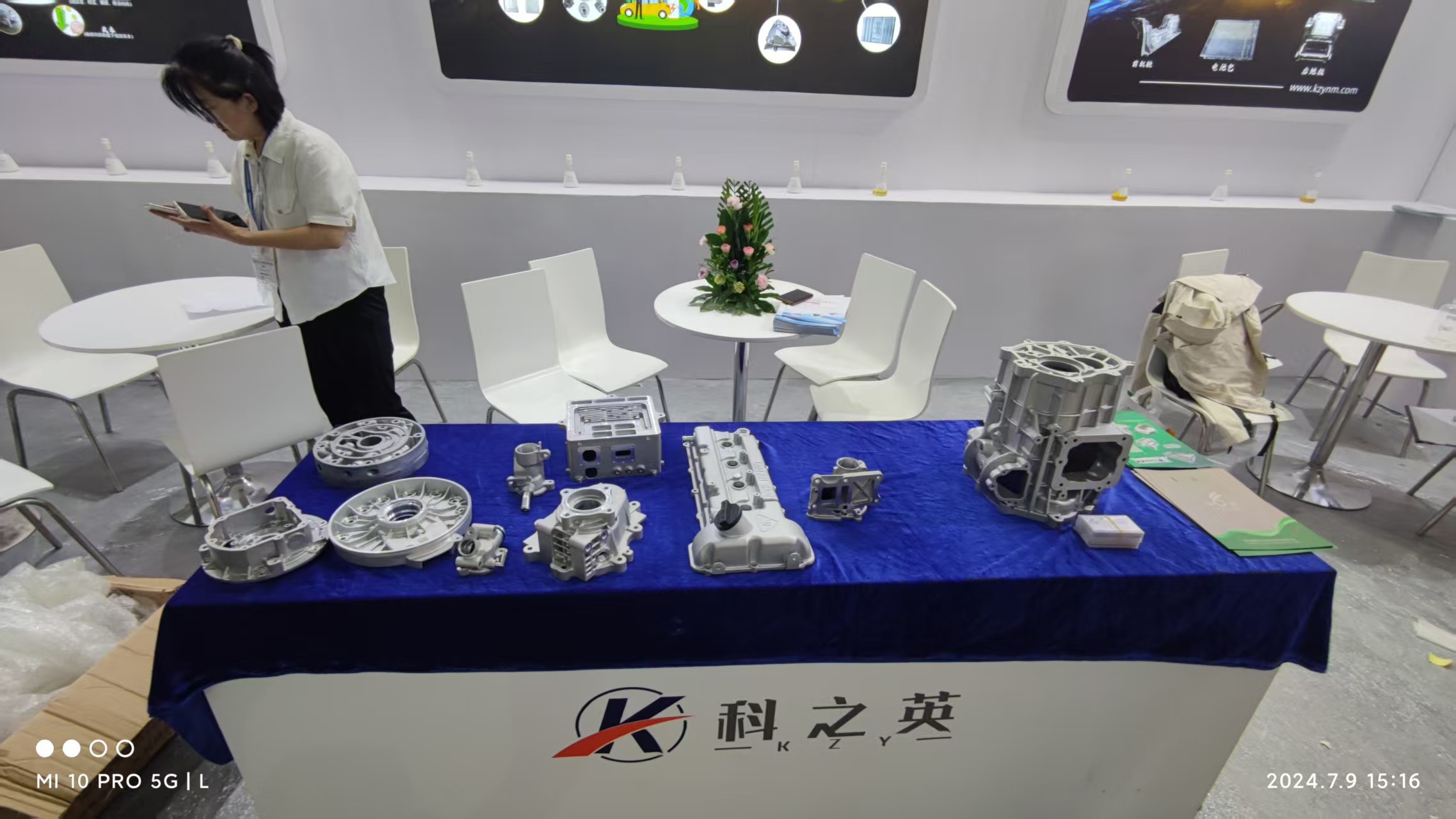 壓鑄脫模劑100問（81） 如何提高壓鑄脫模劑的脫模效果？