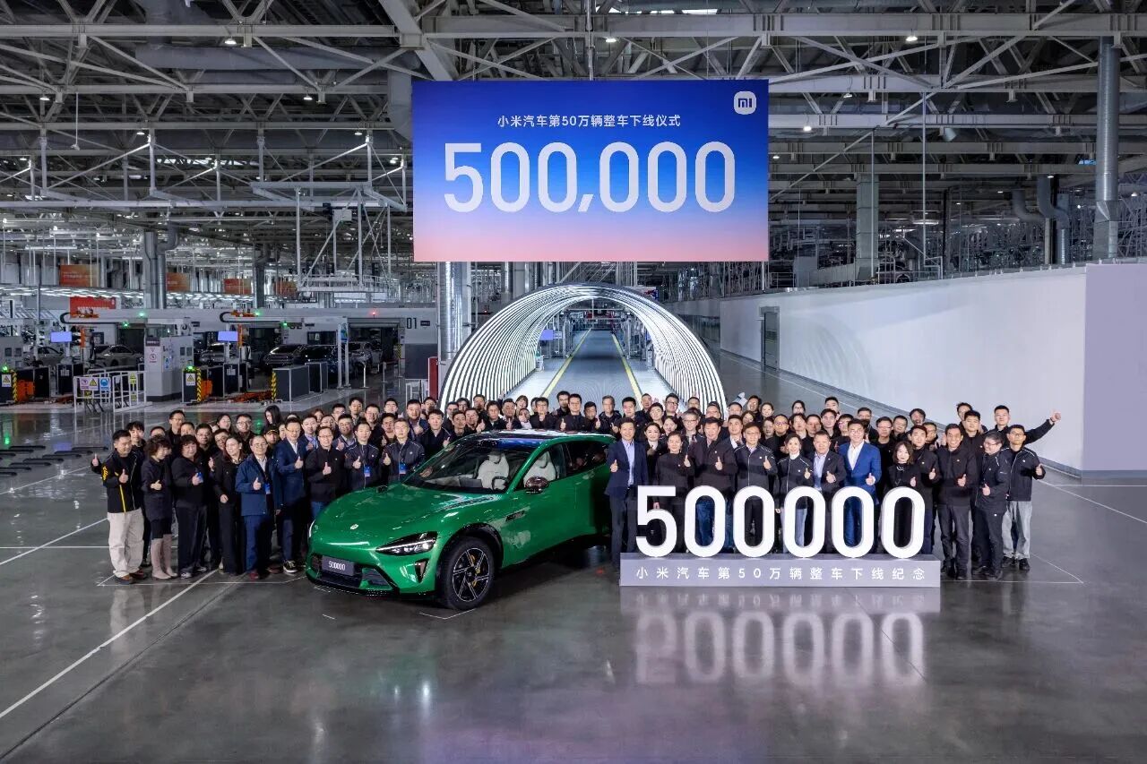 汽車產業一體化壓鑄技術應用加速推進，頭部企業產能與技術布局深化